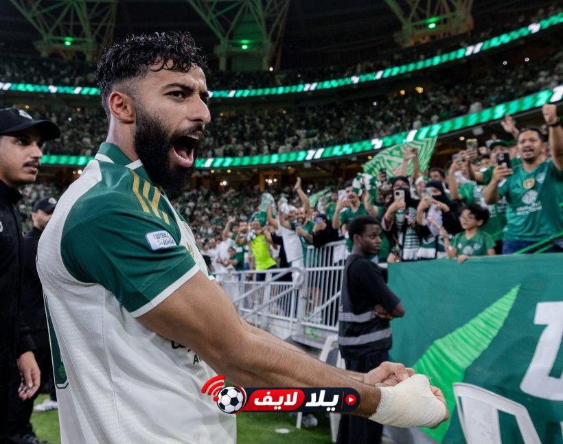 بهدف دون رد.. الأهلي يعبر عقبة أوكلاند سيتي ويضرب موعداً مرتقباً مع صن داونز في كأس إنتركونتيننتال 2026