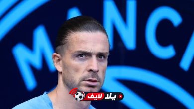 جريليش يختار وجهته المقبلة ويضع مانشستر سيتي أمام الأمر الواقع