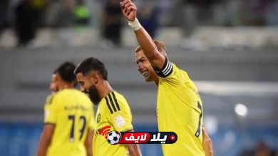 رونالدو يتجاوز السهلاوي وينفرد بعرش هدافي النصر