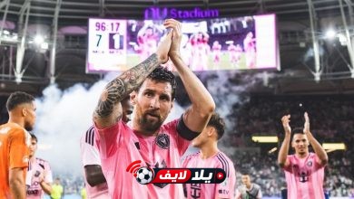 ميسي يبلغ الهدف 927 ويقود إنتر ميامي لسباعية تاريخية