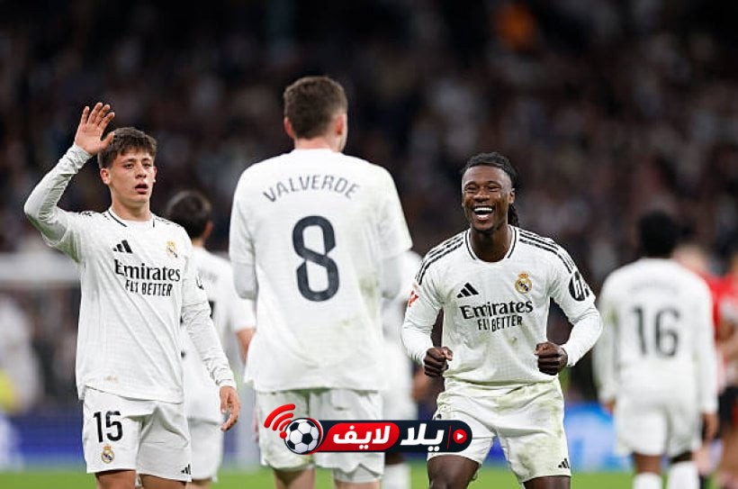 أرقام العقوبات تحرم ريال مدريد من 3 نجوم أمام إنتر