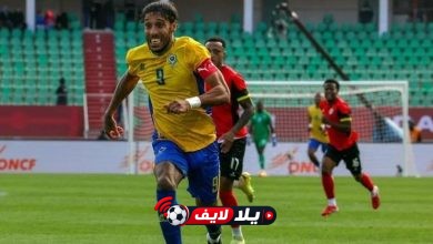 أوباميانغ ينهي مسيرته الدولية ويتهم السلطات بالإهانة