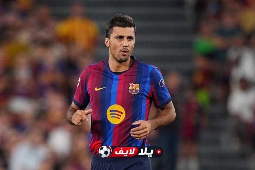 غموض يكتنف لياقة رودري.. وفليك يرسم خطة الحماية
