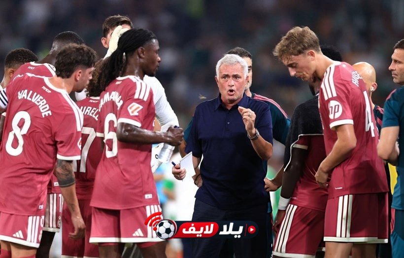 بيتيس يسقط مدريد ويجرع مورينيو مرارة الهزيمة الأولى