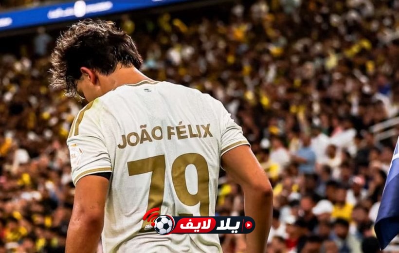 تهديدات فيليكس وتراجع الأرقام تعمقان جراح النصر